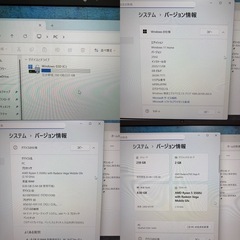 lenovoノートパソコンの画像