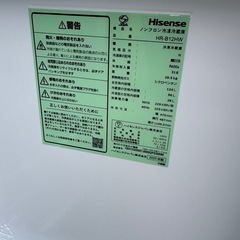【2025年製】 ほぼ未使用
ハイセンス 冷蔵庫HR-B12HW 容量124Lの画像