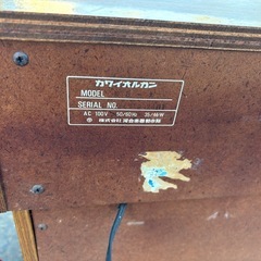 KAWAI オルガン　ジャンク　無料　0円の画像