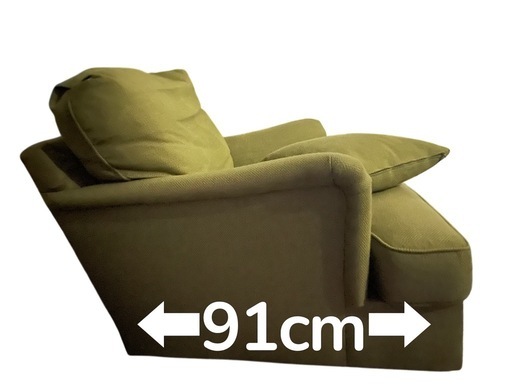 包みこまれるソファ(クッション付き)深めタイプ 91cm 包みこまれるソファ(クッション付き)深めタイプ 91cm