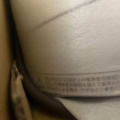 【新品未使用】2025年製 Dyson ダイソン Hot Cool AM09の画像