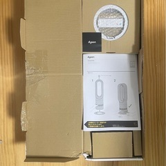 【新品未使用】2025年製 Dyson ダイソン Hot Cool AM09の画像