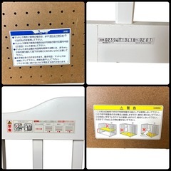 KATOJI 木製 ミニタチベッド ホワイトの画像