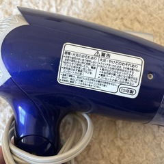 パナソニックドライヤーの画像
