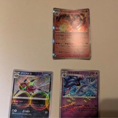 相談中　ポケモンカード　ミラー　100枚まとめ売りの画像