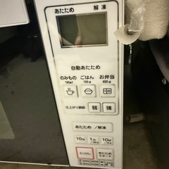 2022年　アビテラックス　フラットでん電子レンジの画像