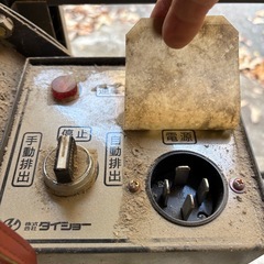 レザーコンテナ　もみ運搬機の画像