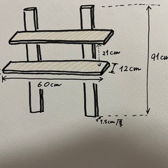【DIY】壁付けカフェシェルフの画像