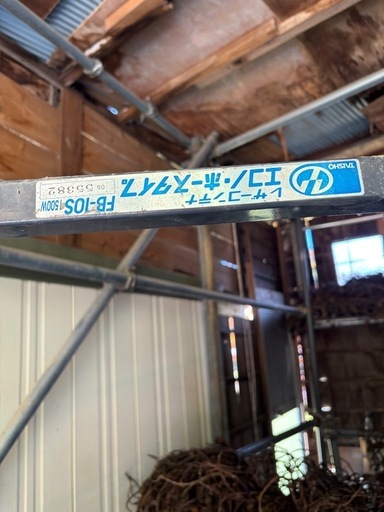 レザーコンテナ　もみ運搬機