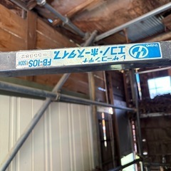 レザーコンテナ　もみ運搬機の画像