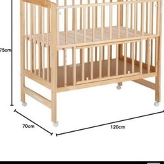 ベビーベッドの画像