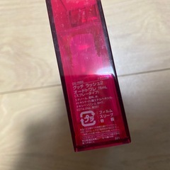 香水 GUCCI  の画像