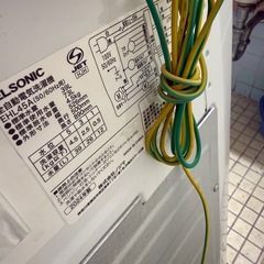 2024年　ノジマ　洗濯機　4.5kg 　②の画像