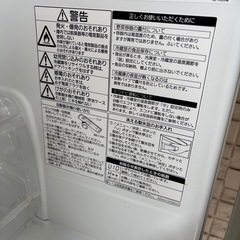 パナソニック 冷蔵庫 411L 5ドア 製氷機 の画像