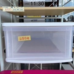 【収納ケース】クリーニング済み【管理番号】  1123 橋の画像