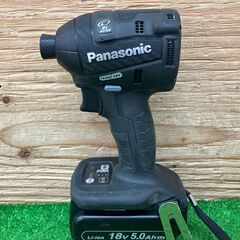【SIW】Panasonic パナソニック EZ75A7LJ2G-B 黒 18V充電インパクトドライバー 5.0Ahバッテリー2個、充電器付き【中古動作品】の画像