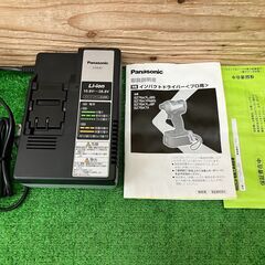 【SIW】Panasonic パナソニック EZ75A7LJ2G-B 黒 18V充電インパクトドライバー 5.0Ahバッテリー2個、充電器付き【中古動作品】の画像