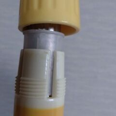 【物干し】ハンガーラック棚付きの画像