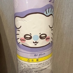 ちいかわ ラグマット モモンガ  の画像