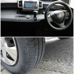 フリードスパイクと軽トラ　軽ワンボックス　交換してくらさいの画像