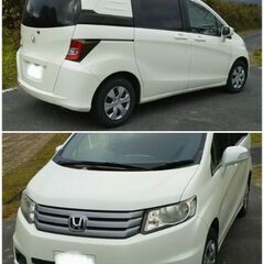 フリードスパイクと軽トラ　軽ワンボックス　交換してくらさいの画像