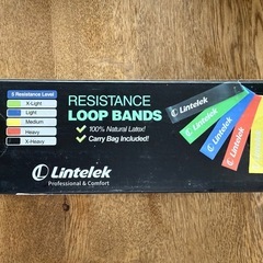 【新品】Lintelek ループバンド 5本セット 全5段階の強度でトレーニングに最適！の画像