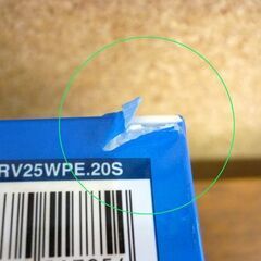 ☆未使用品 maxell BD-R ブルーレイディスク BRV25WPE.20S 1回録画用 片面1層 1パック20枚入り 3パックセット 25GB 1～4倍速 マクセル  札幌市 豊平区 平岸店の画像