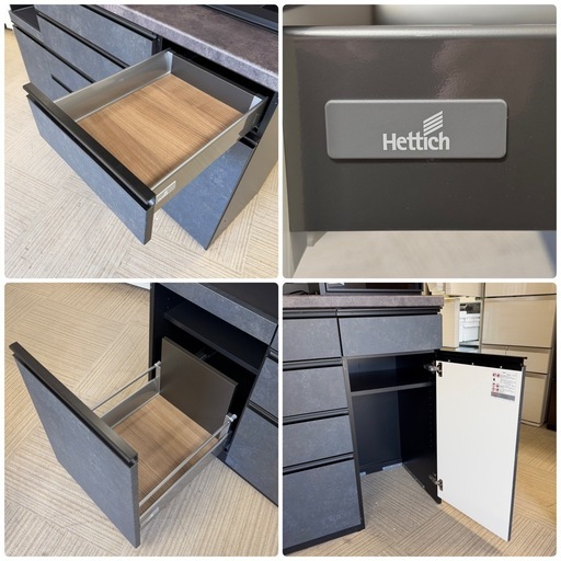 【新品同様‼️】定価34万♪ パモウナ 160cm幅キッチンボード 食器棚 収納家具 フルソフトクローズ仕様 セラミック調ブラック♪