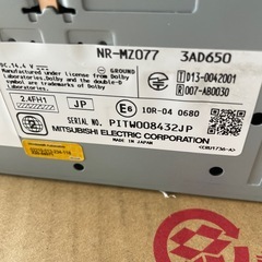 カーナビ
の画像