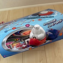 ベイマックス　ハッピーライド　おもちゃの画像