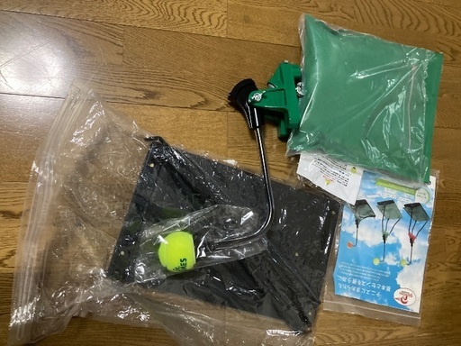 引き取り可能な方限定　山川製作所ピコチーノ　テニス練習機マシーン