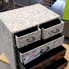 【リサイクルショップどりーむ天保山店】NO.4878　小物入れ　写真参照🎵　オススメ品🎵の画像