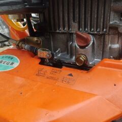 引取限定 kubota 耕運機 GS95V-T 動作未確認 クボタ エンジン小型耕運機 家庭菜園 管理機 農作業 農機具 中古品の画像