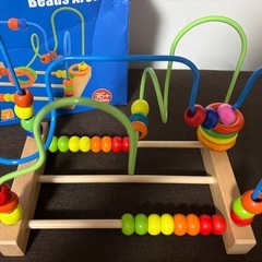 ブナのカウンティングビーズの画像