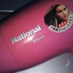 ★決まりました★ヘアードライヤー②★の画像