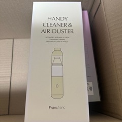 Francfranc 詰め放題の画像