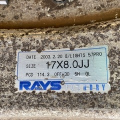 RAYS グラムライツ 57PRO 8j 30 114.3 2本の画像