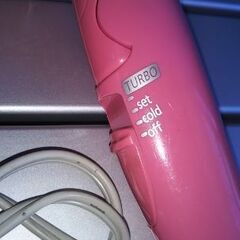 ★決まりました★ヘアードライヤー②★の画像