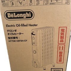 デロンギ　オイルヒーターの画像