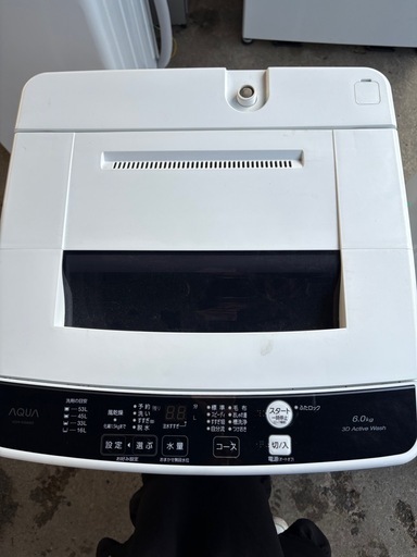 【2022年製】? AQUA 洗濯機 6kg｜動作良好✨引き取り歓迎?