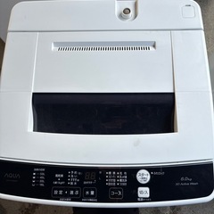 【2022年製】🎀 AQUA 洗濯機 6kg｜動作良好✨引き取り歓迎🧺の画像