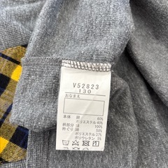 DADDY ON DADDY Tシャツ　130の画像