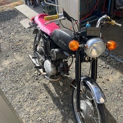yb50 改の画像