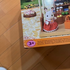 ⭐️定価4,700円　新品未開封シルバニアのお店⭐️の画像