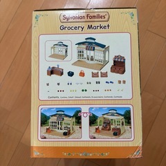 ⭐️定価4,700円　新品未開封シルバニアのお店⭐️の画像
