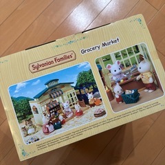 ⭐️定価4,700円　新品未開封シルバニアのお店⭐️の画像