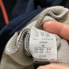 フリースジップ　3XLの画像