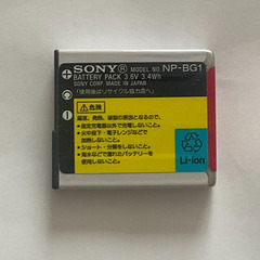 SONY デジタルカメラDSC-W30の画像