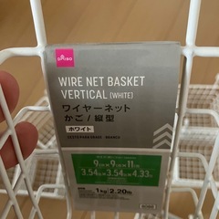 ワイヤーネットかご　サイズ2種　計10個セットの画像