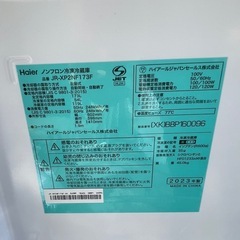 【リサイクルサービス八光】2023年製　ハイアール　冷蔵庫 URBAN CAFE SERIES（アーバンカフェシリーズ） ステンレスブラック JR-XP2NF173F-XK [173L /2ドア /右開きタイプ ]の画像